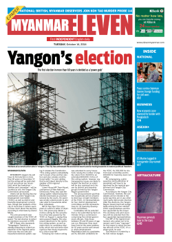 Yangon’s  election INSIDE
