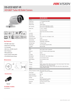 DS-2CE16D5T-IR Turbo HD HD1080P Bullet Camera