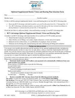 Optional Supplemental Dental, Vision and Hearing Plan Selection Form