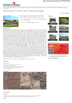 Institutional Plot / Land for sale in Chatral, Ahmedabad Description