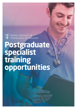 Postgraduate specialist training opportunities