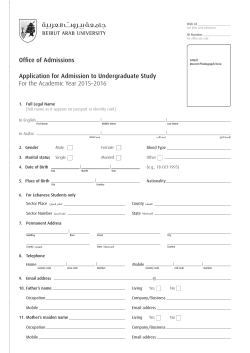 Office	of	Admissions Application	for	Admission	to	Undergraduate	Study For	the	Academic	Year	2015–2016