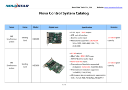 Nova Control System Catalog Website NovaStar Tech Co., Ltd