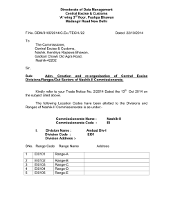 Directorate of Data Management Central Excise &amp; Customs &lsquo;A&rsquo; wing 3