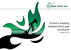 China’s leading independent gas producer