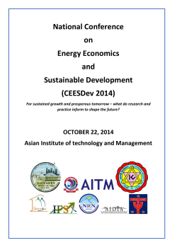 National Conference on Energy Economics