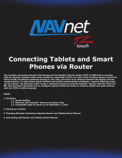 Connecting Tablets and Smart Phones via Router