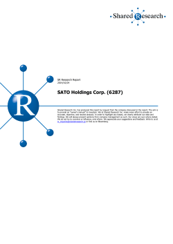 オ ン ワ ー ド ホ ー ル デ ィ... SR Analyst  Reports 2012/03/19