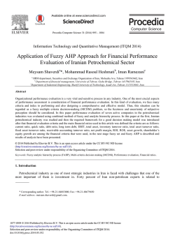 Application of Fuzzy AHP Approach for Financial Performance