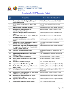 Consultants for PDMF-Supported Projects