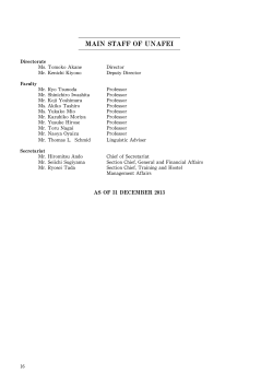 MAIN  STAFF OF UNAFEI