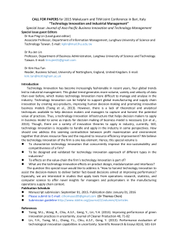 CALL FOR PAPERS “Technology Innovation and Industrial Management” Special Issue