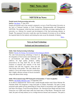 NKC News Alert NIFTEM in News