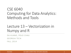 CSE 6040 Computing for Data Analytics: Methods and Tools