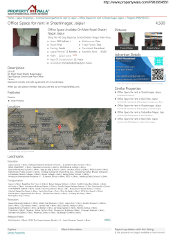 Office Space for rent in Shastrinagar, Jaipur 4,500 Pictures Advertiser Details