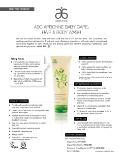 ABC ARBONNE BABY CARE  HAIR &amp; BODY WASH