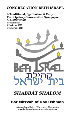 SHABBAT SHALOM CONGREGATION BETH ISRAEL Bar Mitzvah of Dov Ushman