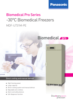-30°C Biomedical Freezers Biomedical Pro Series MDF-U731M-PE Direct cooling and manual defrost