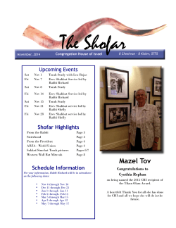 The Shofar Upcoming Events