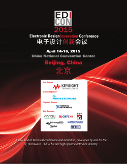 北京 2015 Beijing, China April 14-16, 2015