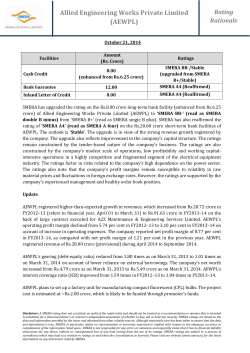 Allied Engineering Works Private Limited (AEWPL) Rating Rationale