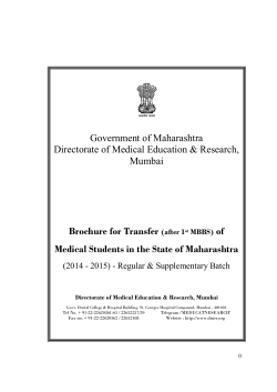 Government of Maharashtra Directorate of Medical Education &amp; Research, Mumbai