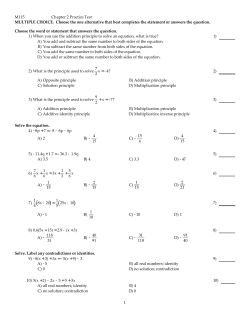 M115 Chapter 2 Practice Test