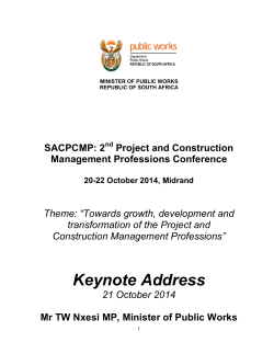 SACPCMP: 2 Project and Construction Management Professions Conference