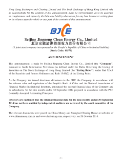 Hong Kong Exchanges and Clearing Limited and The Stock Exchange... no responsibility for the contents of this announcement, make no...
