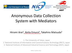 Anonymous Data Collection System with Mediators  Hiromi Arai