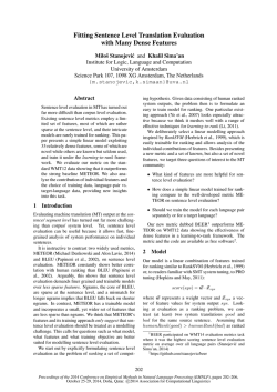 Fitting Sentence Level Translation Evaluation with Many Dense Features