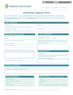Interpreter Request Form