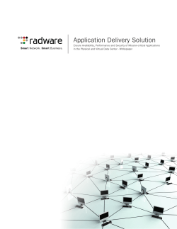 Application Delivery Solution