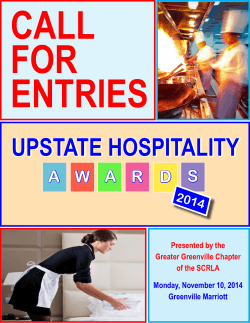 CALL FOR ENTRIES UPSTATE HOSPITALITY