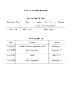 Part I. Conference Schedule  Oct. 24-Oct. 25, 2014