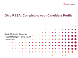 Ohio RESA: Completing your Candidate Profile  Adele McCarthy-Beauvais