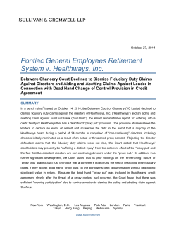 Pontiac General Employees Retirement System