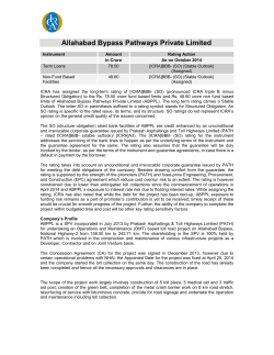 Allahabad Bypass Pathways Private Limited