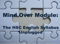 Mind Over Module: The HSC English Syllabus ‘Unplugged’
