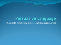 A guide to completing a successful language analysis