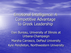 Emotional Intelligence: A Competitive Advantage to Greek Leadership