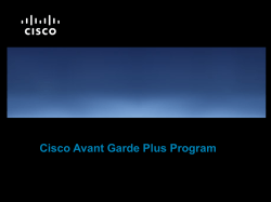 Cisco Avant Garde Plus Program