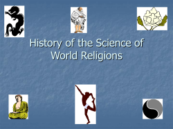 History of the Science of World Religions