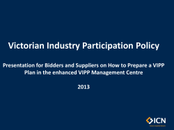 Victorian Industry Participation Policy