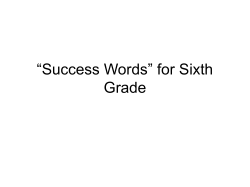 “Success Words” for Sixth Grade