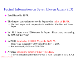 Factual Information on Seven Eleven Japan (SEJ)