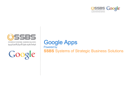 Google Apps SSBS Powered by