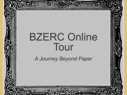 BZERC Online Tour A Journey Beyond Paper