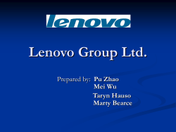 Lenovo Group Ltd. Pu Zhao Mei Wu Taryn Hauso