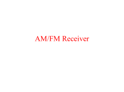 AM/FM Receiver